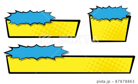 トゲトゲのアメコミ風のテロップベース・黄色・水色 トゲトゲのアメコミ風のテロップベース・黄色・水色 87878863