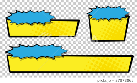 トゲトゲのアメコミ風のテロップベース・黄色・水色 トゲトゲのアメコミ風のテロップベース・黄色・水色 87878863