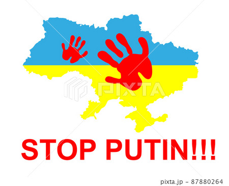 Stop war in Ukraine flag blue-yellow color. No war, stop war. Vector illustration 87880264