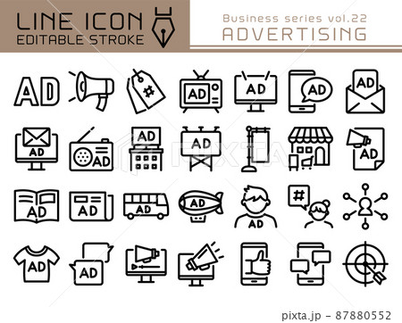ラインアイコン　ビジネスシリーズvol.22　広告 87880552