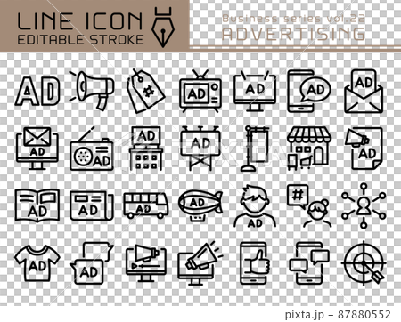 ラインアイコン　ビジネスシリーズvol.22　広告 87880552