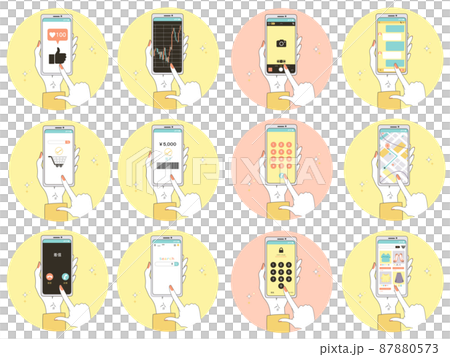 智能手機 各種屏幕設置（女手刷屏） 87880573