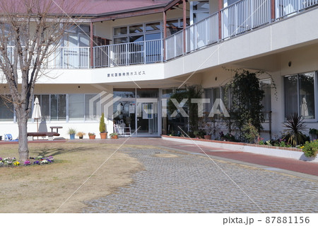 緩和ケア施設(ホスピス 愛知国際病院 愛知県 日進市) 緩和ケア施設(ホスピス 愛知国際病院 愛知県 日進市) 87881156