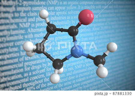 N-methylpyrrolidone scientific molecular model, 3D rendering 87881330