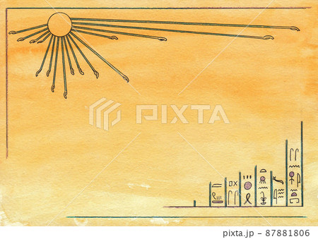 Egyptian papyrus depicting hieroglyphs, symbols, rays 87881806