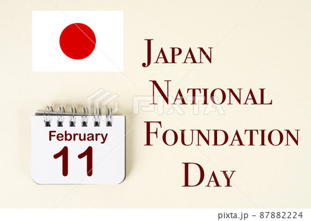 Japan National Foundation Day Japan National Foundation Day 87882224