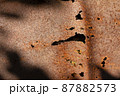 Rust on a metal part of industrial equipment obtained due to corrosion from sea water. 87882573