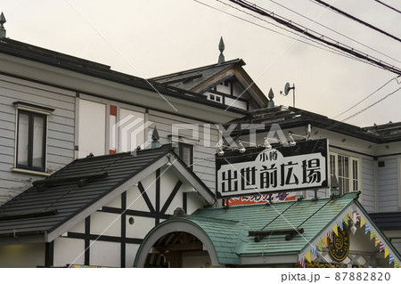 北海道 小樽 堺町通り / Otaru, Hokkaido, Japan 北海道 小樽 堺町通り / Otaru, Hokkaido, Japan 87882820