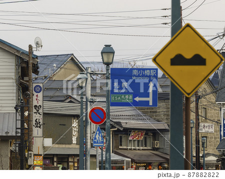 北海道 小樽 堺町通り / Otaru, Hokkaido, Japan 87882822