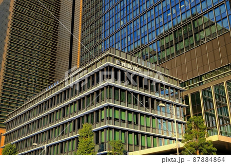 東京 丸の内 全国銀行協会 東京 丸の内 全国銀行協会 87884864