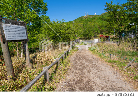 赤城公園　小沼付近　地蔵岳　関東ふれあいの道　初夏の風景　　　 87885333