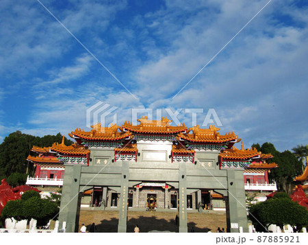 台湾 寺 寺院 87885921