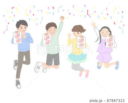 テストで100点をとって喜ぶ男女のイラスト素材のイラスト素材