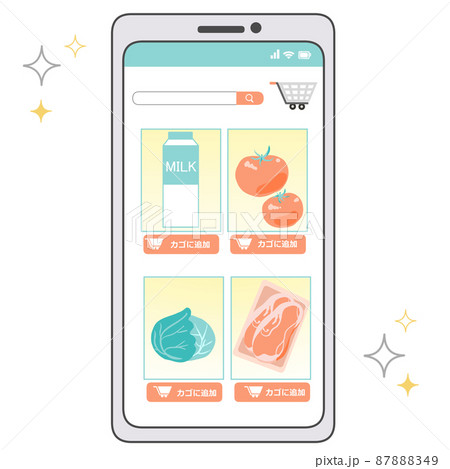 ネットスーパー画面（スマートフォン） 87888349
