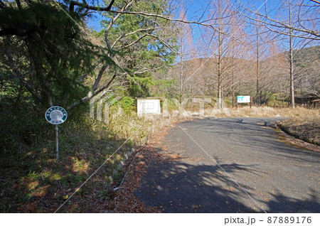福岡県田川市の自然公園岩屋公園キャンプ場 87889176