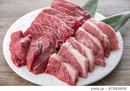 焼肉　家焼肉　 87889606