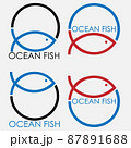 set of abstract ocean fish logo in circle shape 87891688