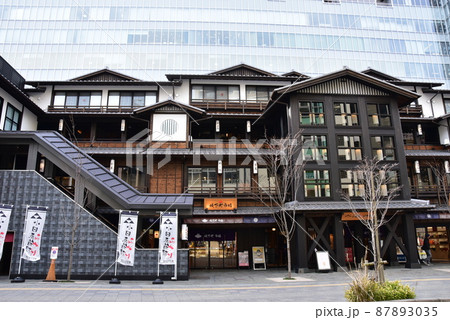 小田原市　お城通りのミナカ小田原 87893035