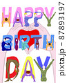 Happy Birth Day 87893197