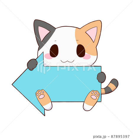 案内三毛猫のイラスト素材 [87895397] - PIXTA
