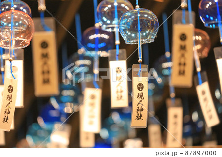 夜の現人神社 夜の現人神社 87897000