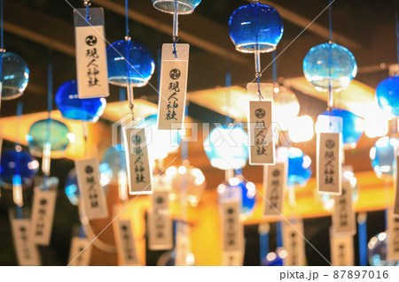 夜の現人神社 夜の現人神社 87897016