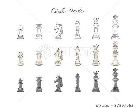 シンプルなチェスのイラスト 87897062