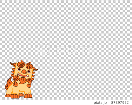 コピースペースが有りのかわいいシーサーの子供が笑顔で笑っている 87897922