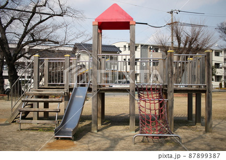公園遊具　滑り台　ジャングルジム 87899387