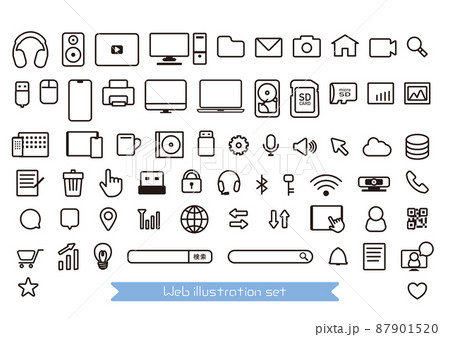 パソコン周辺機器やスマートフォン・Wi-FiなどWeb関連アイコンセットのイラスト素材 [87901520] - PIXTA