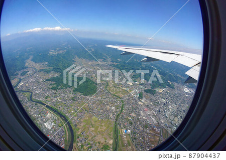 飛行機から見た鹿児島の空 羽根入り 飛行機から見た鹿児島の空 羽根入り 87904437