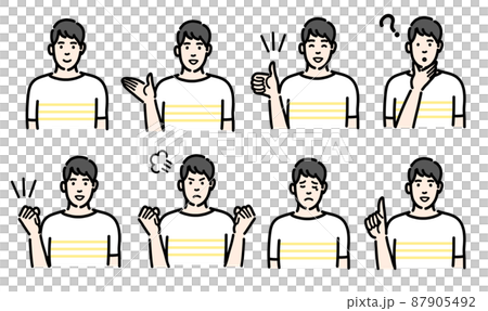 若い男性のジェスチャーのバストアップのセット 87905492