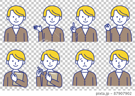 People Men Shirts Casual Sweaters Cardigan Icon 87907902