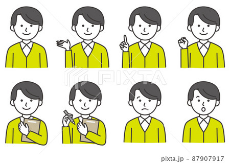 人物 男性 襟 ワイシャツ カジュアル セーター カーディガン アイコン 87907917