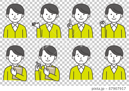 人物 男性 襟 ワイシャツ カジュアル セーター カーディガン アイコン 87907917