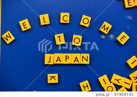 ようこそ日本の表記（英語） 87909593