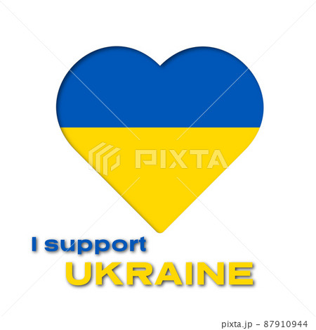 I support Ukraine with heart with colors of Ukrainian flag. I support Ukraine with heart with colors of Ukrainian flag. 87910944