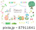 イースターを祝ううさぎと装飾のイラストセット 87911641
