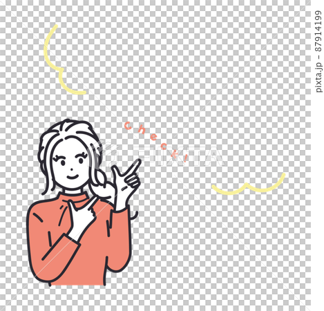 一個年輕女子用雙手指著她的手指的圖像插圖 87914199