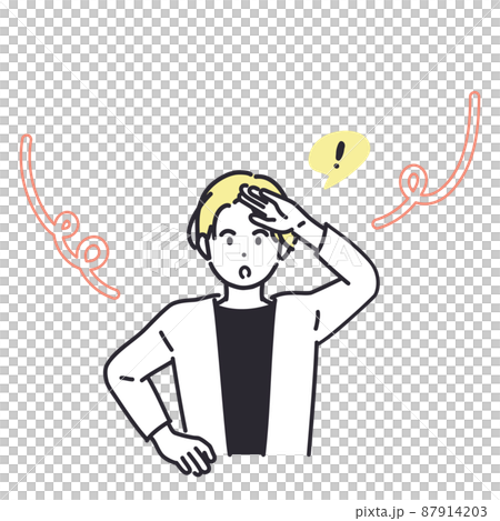 Image illustration of a young man looking around 87914203