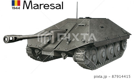 ルーマニアの戦車 87914415