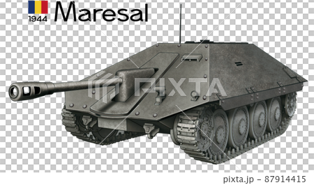 ルーマニアの戦車 87914415