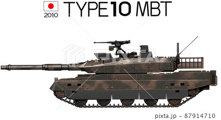 【希少】TANK MAGAZINE＃10/ファション 写真 アート デザイン 希少】TANK MAGAZINE＃10/ファション 写真 アート デザイン 【公式通販】