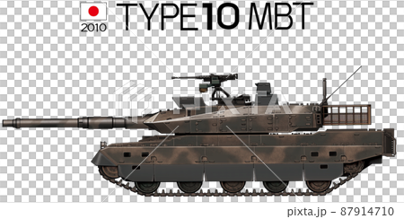 日本・10式戦車 日本・10式戦車 87914710