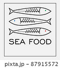 minimal black sea food logo of three fish in a square 87915572