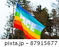 Peace flag at protest against Ukraine invasion, Milan 87915677