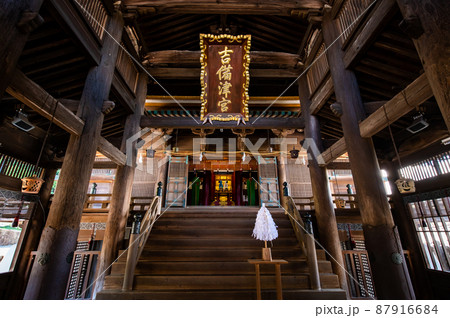 岡山県岡山市　吉備津神社　～本殿・拝殿～ 87916684