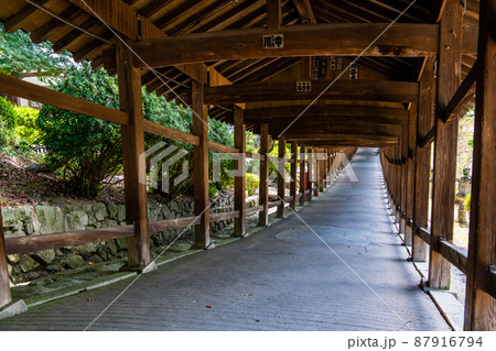 岡山県岡山市 吉備津神社 ~回廊~ 岡山県岡山市 吉備津神社 ~回廊~ 87916794