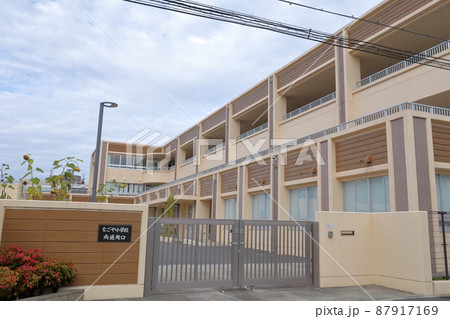 名古屋市立なごや小学校（愛知県 名古屋市 西区） 87917169