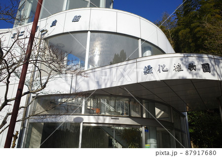ふれあいの里の緑化植物園・ミニ昆虫館（大阪・狭山市） 87917680